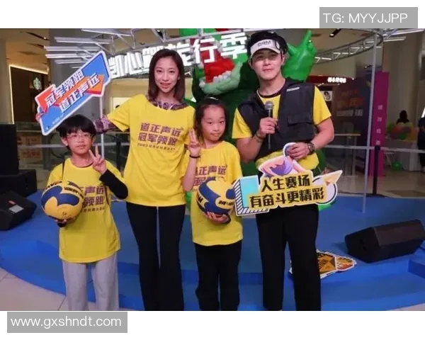 专访杨芳：解密网球成功之道