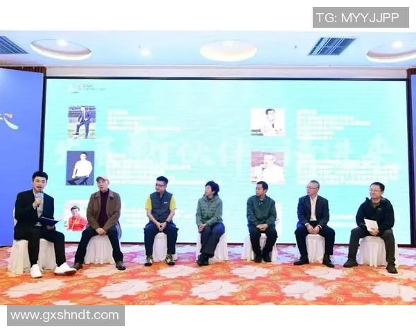 对话杨强：谈排球生涯