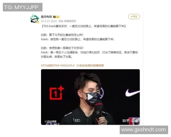 英雄联盟热议：LNG的技术争议