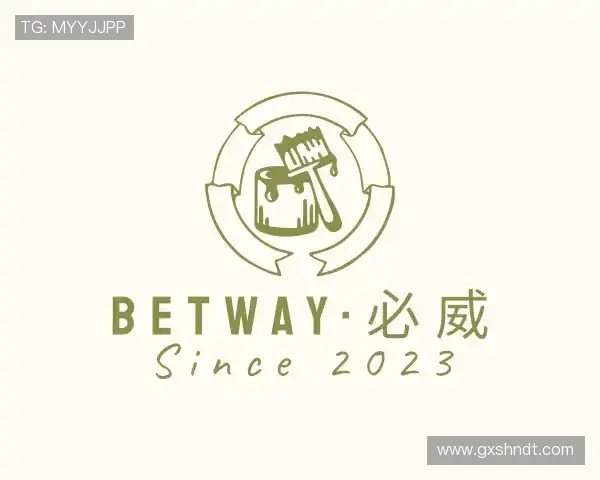 知道BETWAY·必威